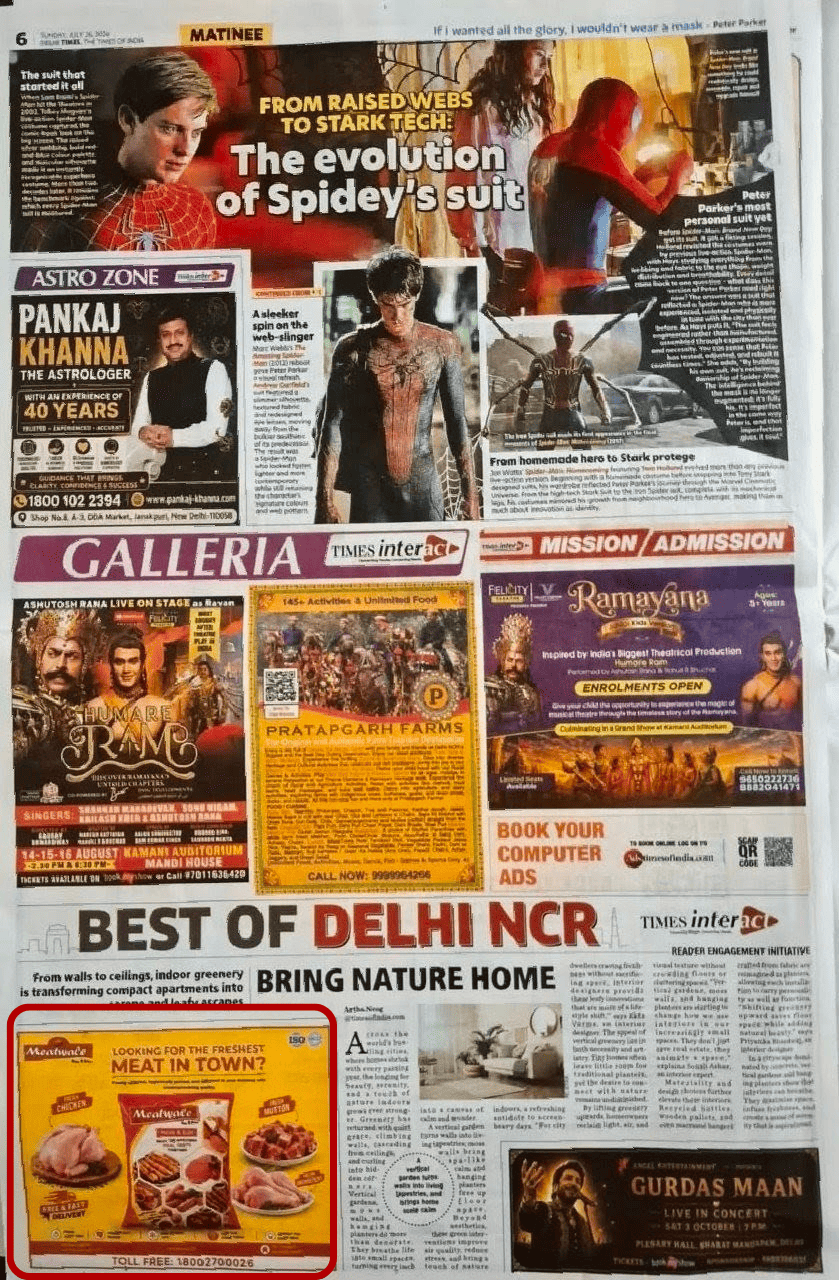 Times of India Ad